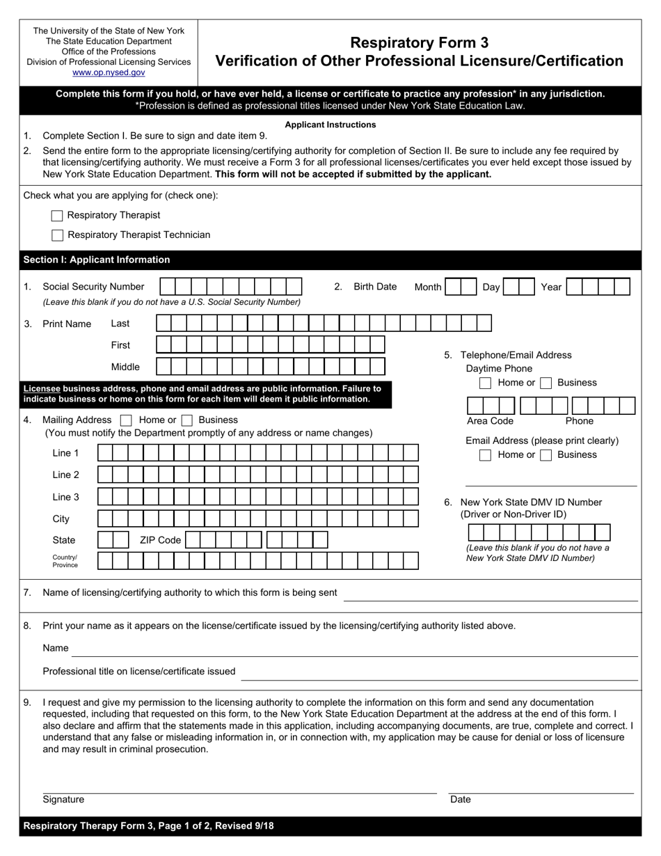 Respiratory Form 3 Verification of Other Professional Licensure / Certification - New York, Page 1