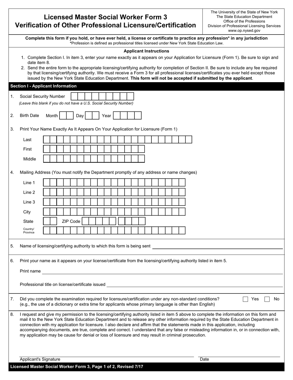 Licensed Clinical Social Worker Form 3 Verification of Other Professional Licensure / Certification - New York, Page 1