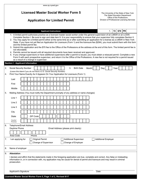Licensed Master Social Worker Form 5  Printable Pdf