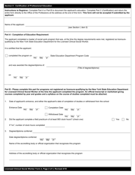 Licensed Clinical Social Worker Form 2 Certification of Professional Education - New York, Page 2