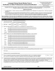 Document preview: Licensed Clinical Social Worker Form 3 Verification of Other Professional Licensure/Certification - New York