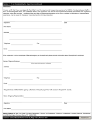 Licensed Clinical Social Worker Form 4Q Approval of Qualifications to Supervise Psychotherapy - New York, Page 3