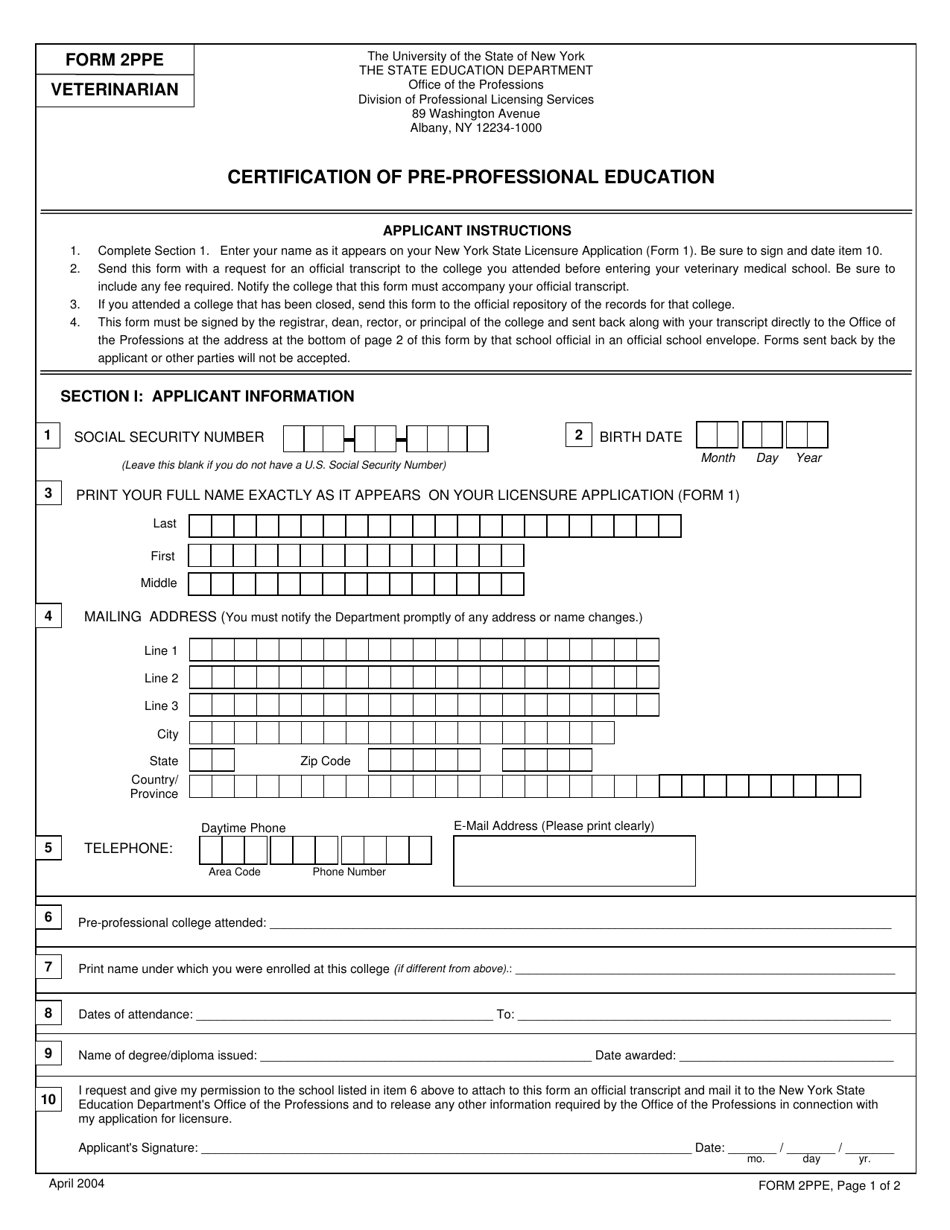 Veterinarian Form 2PPE Certification of Pre-professional Education - New York, Page 1