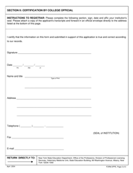 Veterinarian Form 2PPE Certification of Pre-professional Education - New York, Page 2