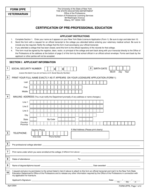 Veterinarian Form 2PPE  Printable Pdf