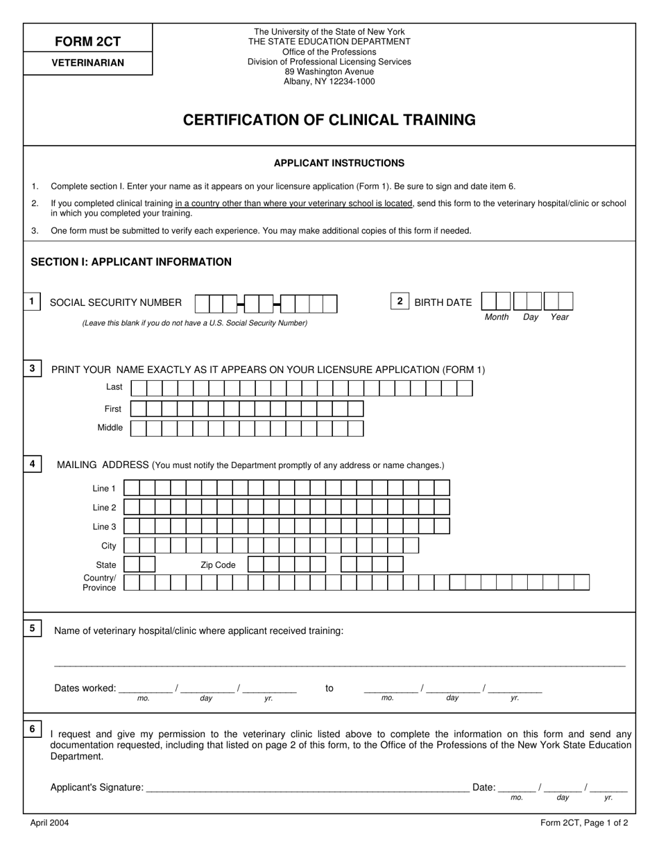 Veterinarian Form 2CT Certification of Clinical Training - New York, Page 1