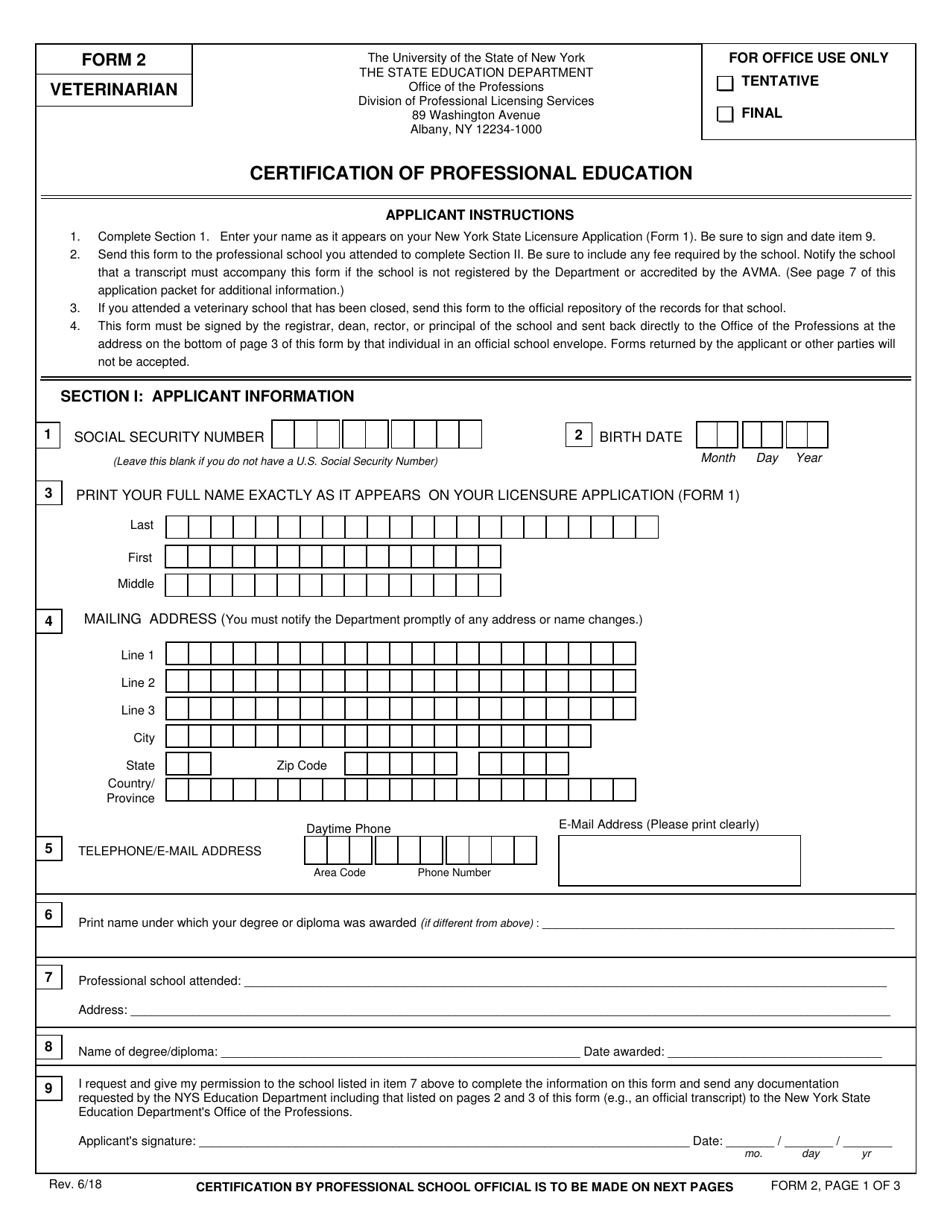 Veterinarian Form 2 Certification of Professional Education - New York, Page 1