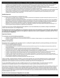Social Work Psychotherapy Privilege Form 6SWPR Plan for Post-lcsw Supervised Experience in New York State - New York, Page 3