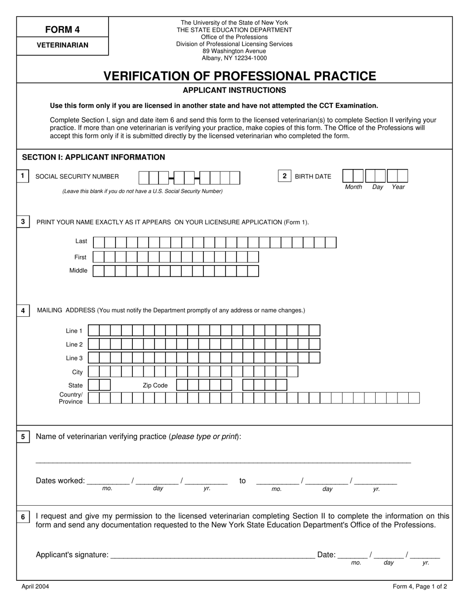 Veterinarian Form 4 Verification of Professional Practice - New York, Page 1