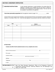 Veterinarian Form 4 Verification of Professional Practice - New York, Page 2