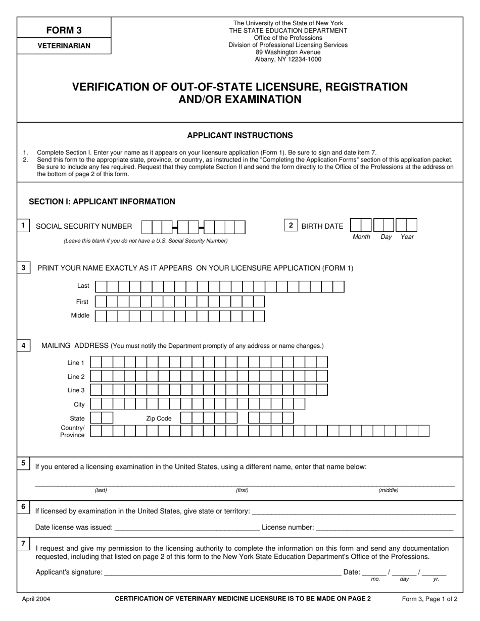 Veterinarian Form 3 Verification of Out-of-State Licensure, Registration and / or Examination - New York, Page 1