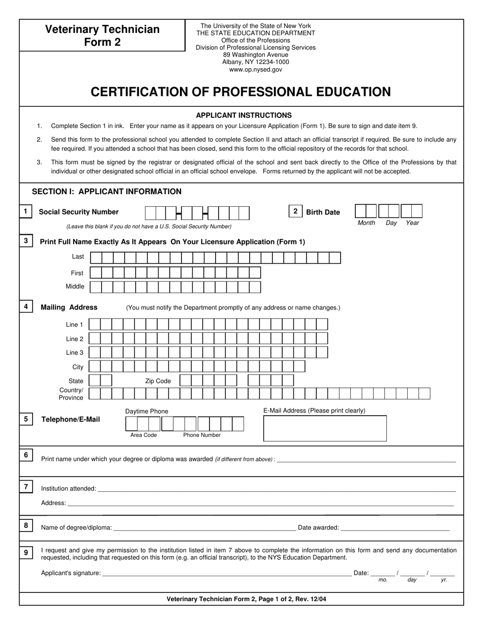 Veterinary Technician Form 2 Certification of Professional Education - New York, Page 1