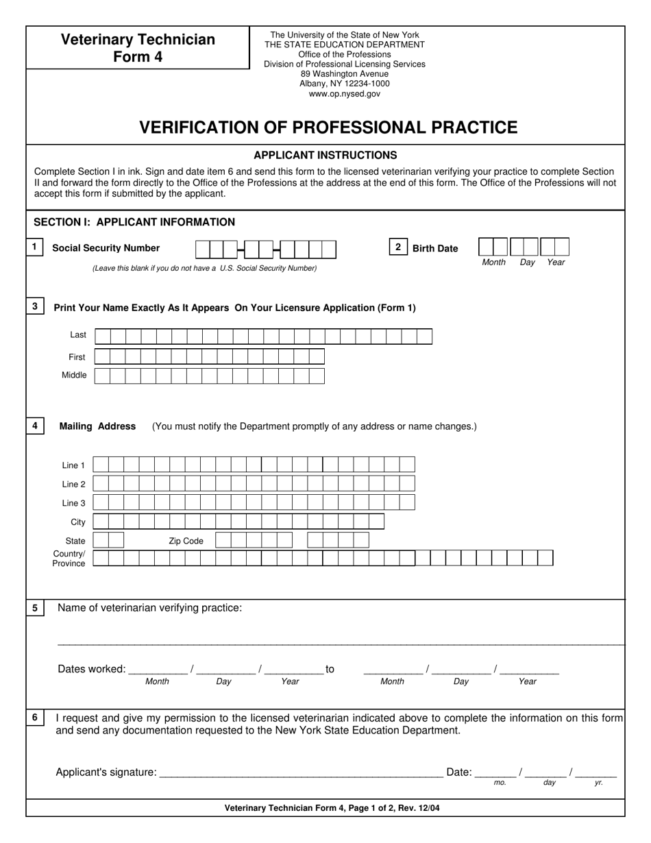 Veterinary Technician Form 4 Verification of Professional Practice - New York, Page 1