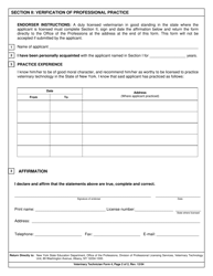 Veterinary Technician Form 4 Verification of Professional Practice - New York, Page 2