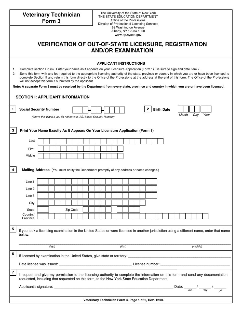 Veterinary Technician Form 3 Verification of Out-of-State Licensure, Registration and / or Examination - New York, Page 1