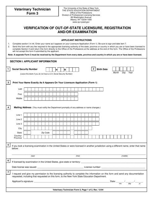 Veterinary Technician Form 3  Printable Pdf