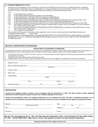 Veterinary Technician Form 5 Application for Limited Permit - New York, Page 2