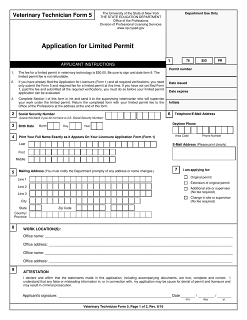 Veterinary Technician Form 5  Printable Pdf