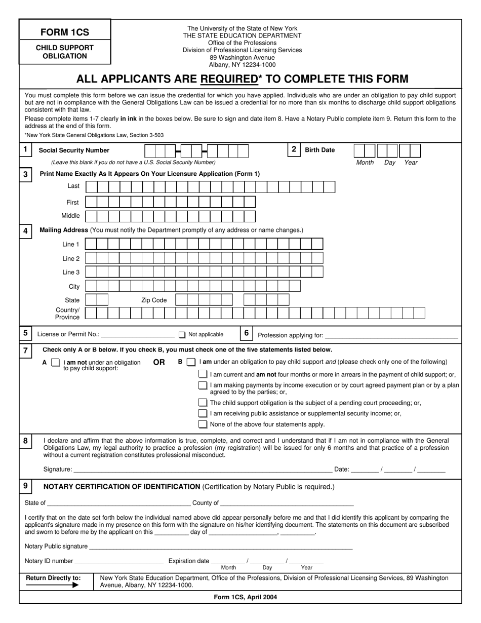 Form 1CS Child Support Obligation - New York, Page 1