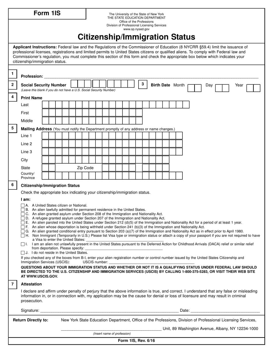 Form 1IS Citizenship / Immigration Status - New York, Page 1