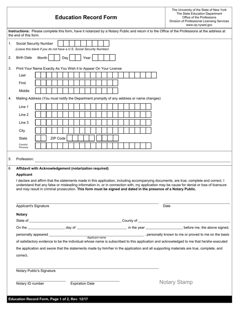 Education Record Form - New York Download Pdf