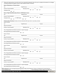 Education Record Form - New York, Page 2