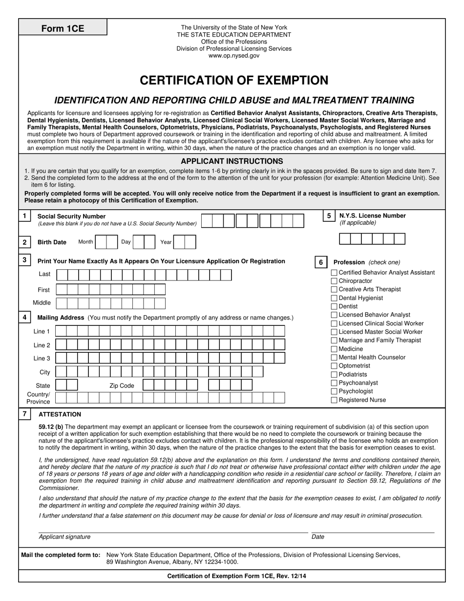 Form 1CE Certification of Exemption - New York, Page 1