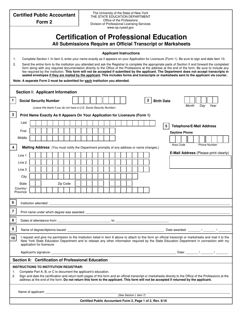 Certified Public Accountant Form 2 Certification of Professional Education - New York, Page 1
