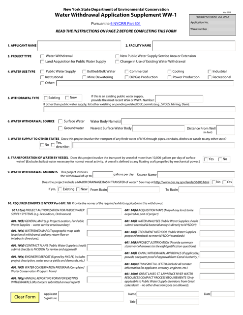 Supplement WW-1 Water Withdrawal Application Supplement - New York