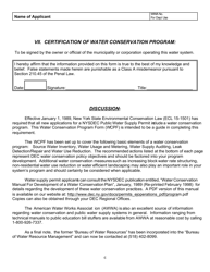 Water Conservation Program Form for Public Water Supplies - New York, Page 6
