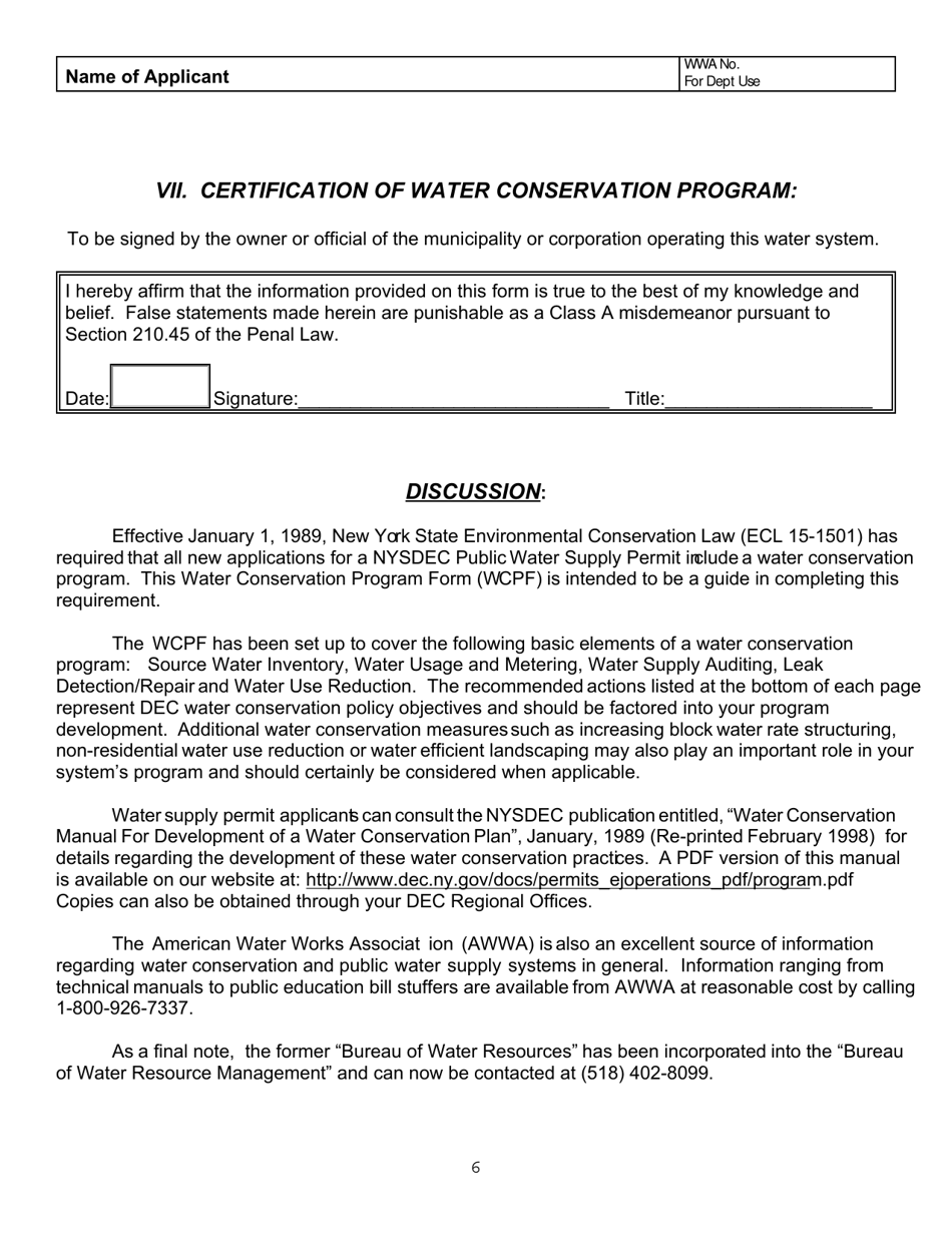 New York Water Conservation Program Form for Public Water Supplies Fill Out, Sign Online and