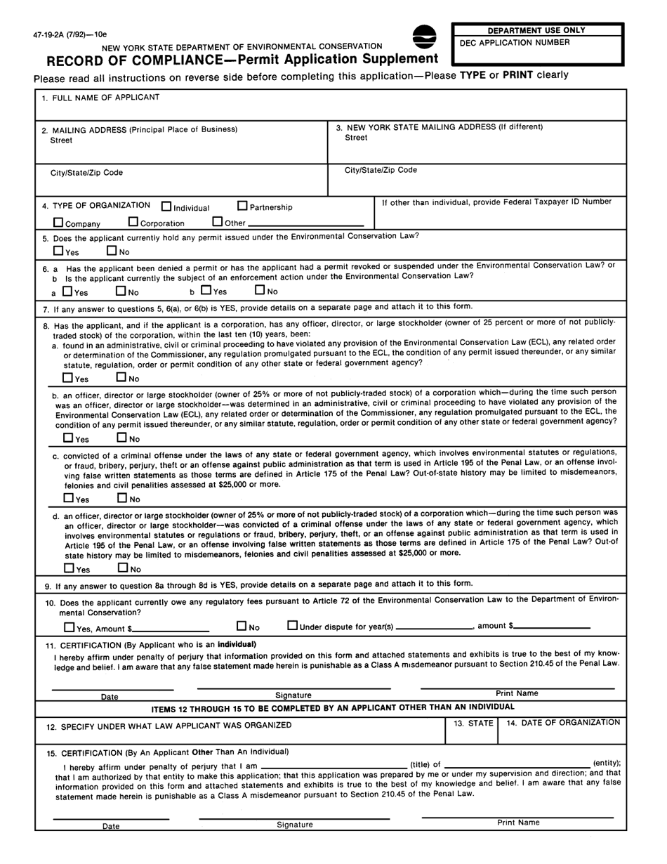 Form 47-19-2A Record of Compliance - Permit Application Supplement - New York, Page 1