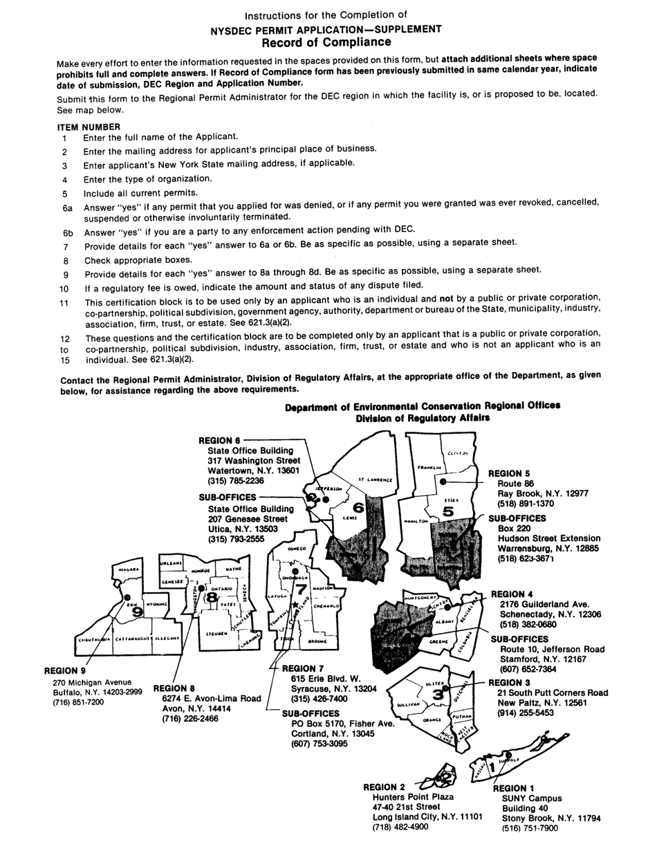 Form 47-19-2A Record of Compliance - Permit Application Supplement - New York, Page 2