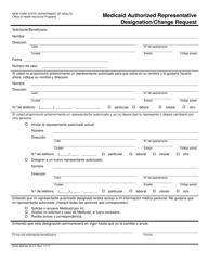 Document preview: Formulario DOH-5247ES Medicaid Authorized Representative Designation/Change Request - New York (Spanish)