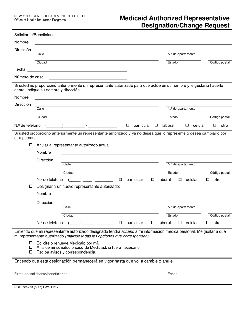 Formulario DOH-5247ES Medicaid Authorized Representative Designation / Change Request - New York (Spanish), Page 1