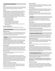 Formulario DOH-2794ES Aplicacion Programa Vih Uninsured Care - New York (Spanish), Page 2