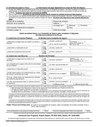 Formulario DOH-2794C Adap Plus Insurance Continuation (Apic) Aplicacion - New York (Spanish), Page 2
