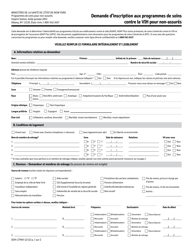 Form DOH-2794FR Application for the Uninsured Care Programs - New York (French), Page 3