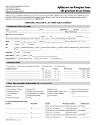 Form DOH-2794HT Application for the Uninsured Care Programs - New York (Haitian Creole), Page 3