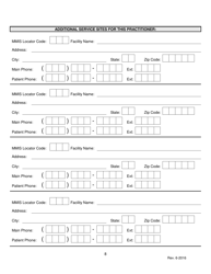 Adap Plus Practitioner Agreement Form - New York, Page 8