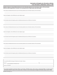 Form DOH-2557FR Authorization for Release of Health Information and Confidential HIV-Related Information - New York (French), Page 3