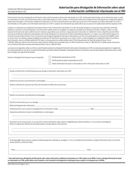 Formulario DOH-2557ES Autorizacion Para Divulgacion De Informacion Sobre Salud E Informacion Confidencial Relacionada Con El Vih - New York (Spanish)