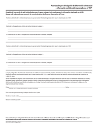 Formulario DOH-2557ES Autorizacion Para Divulgacion De Informacion Sobre Salud E Informacion Confidencial Relacionada Con El Vih - New York (Spanish), Page 2