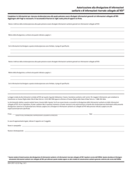 Form DOH-2557IT Authorization for Release of Health Information and Confidential HIV-Related Information - New York (Italian), Page 2