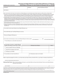 Document preview: Form DOH-5032HT Authorization for Release of Health Information (Including Alcohol/Drug Treatment and Mental Health Information) and Confidential HIV/AIDS-Related Information - New York (Haitian Creole)
