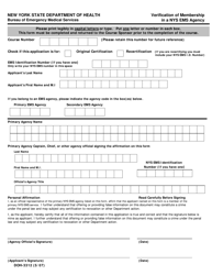 Document preview: Form DOH-3312 Verification of Membership in a NYS EMS Agency - New York