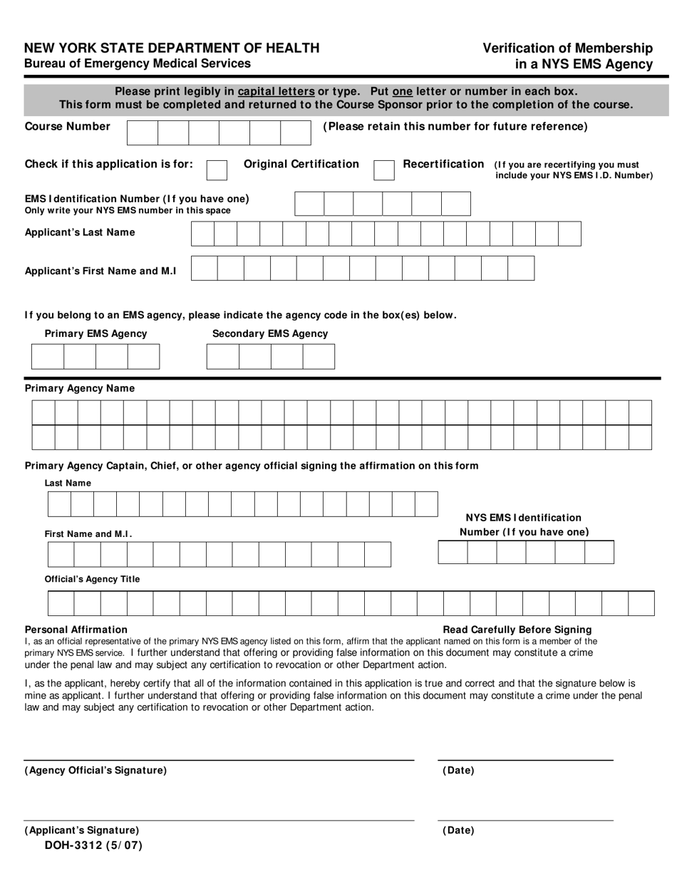 Form DOH-3312 Verification of Membership in a NYS EMS Agency - New York, Page 1