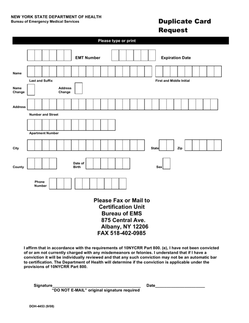Form DOH-4453 Duplicate Card Request - New York