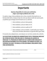 Document preview: Formulario DOH-5130 Suplemento De Formato Alternativo - Opciones Disponibles De Avisos Para Solicitantes Ciegos O Que Tengan Problemas De La Vista - New York (Spanish)
