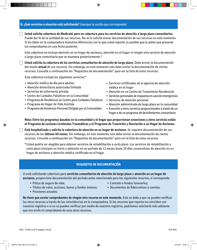Formulario DOH-5178A-ES Suplemento A Complemento De La Solicitud De Access Ny Health Care Doh-4220 - New York (Spanish), Page 3